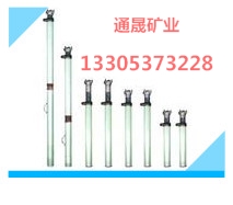 陕西DN22内注式单体液压支柱生产厂家