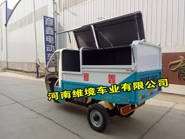 电动翻桶车三轮翻桶车价格