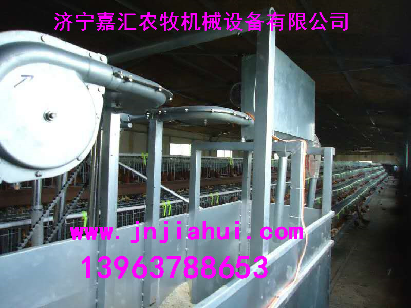山东济宁嘉汇农牧推出上料机