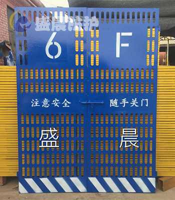 广东电梯安全门/施工电梯安全门供应商/电梯安全门标准