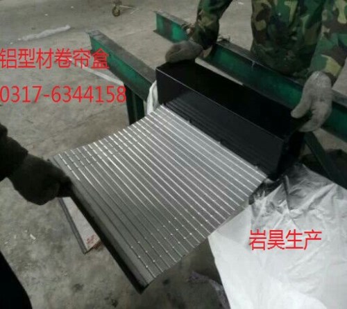 岩昊机床伸缩罩-风琴式伸缩罩厂家-伸缩罩价格