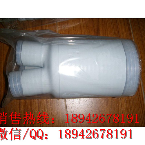 NLS-35/3.1 35KV三芯冷缩户内终端(50-95mm)