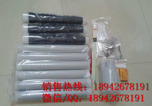 3M 35kV 电缆三芯户内冷缩终端头7686PST-G-I