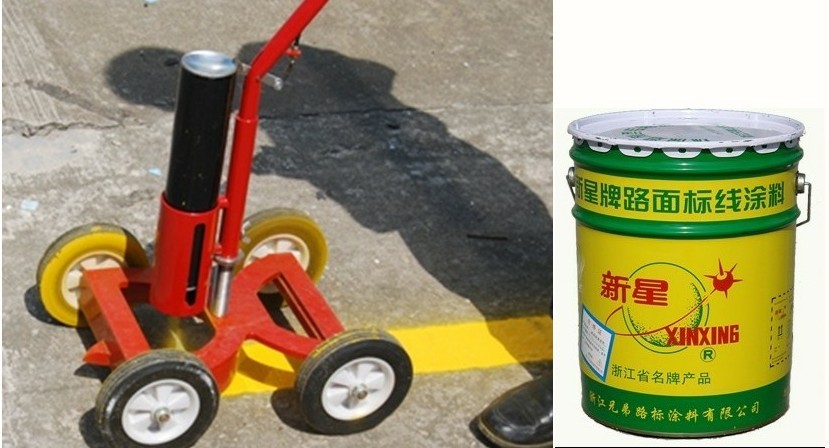 在南宁有红色油漆卖吗白色反光油漆优惠价