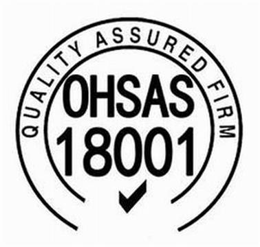 宿迁OHSAS18001认证机构 云川供 宿迁OHSAS18