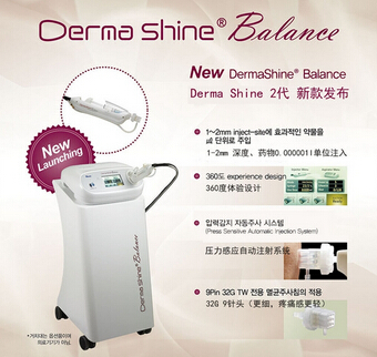 现货热卖Derma Shine2韩国原装进口德玛莎二代负压水光机