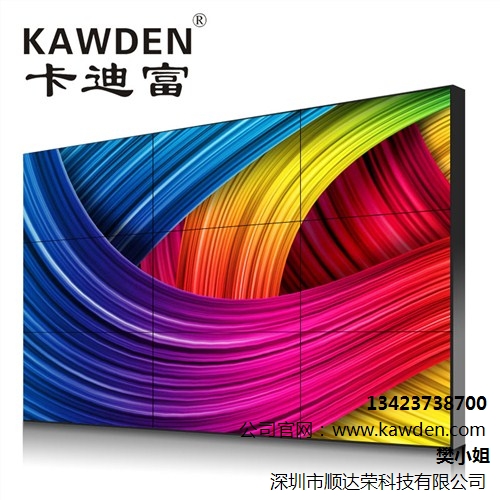 55寸液晶拼接屏|55寸三星液晶拼接屏|液晶拼接屏|顺达荣供