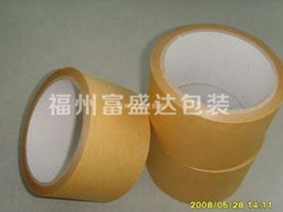 雾面牛皮纸胶哪家好 福州雾面牛皮纸胶选哪家 富盛达供
