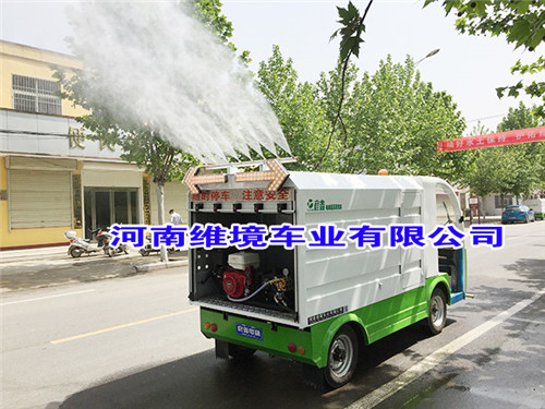 彦鑫电动四轮高压洗路车经济 节能 高效 环保