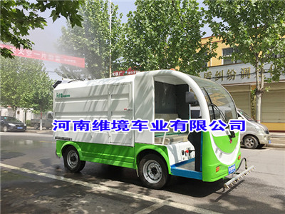 彦鑫电动四轮高压洗路车动力强，出水速度快