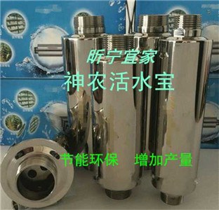 禽畜活水器  昕宁供 禽畜活水器种类齐全