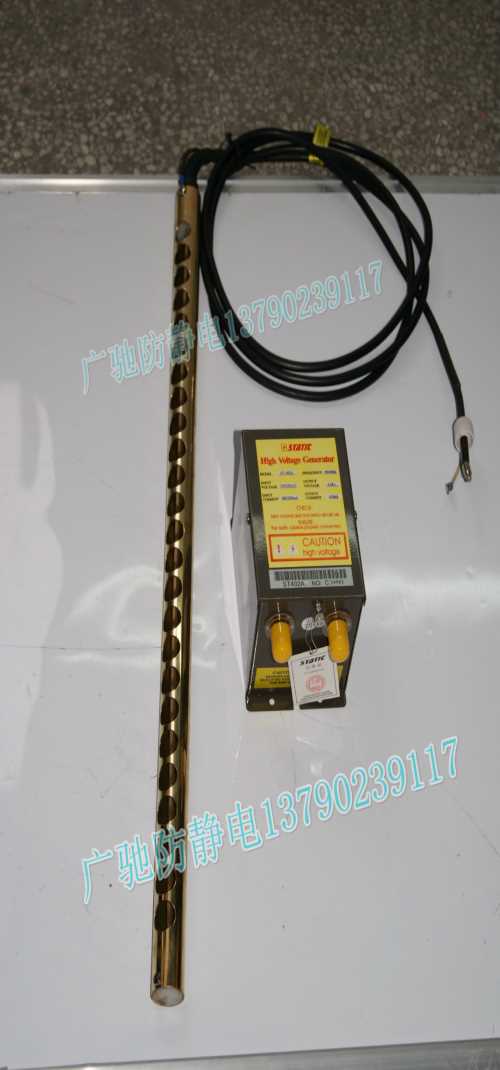 ST502A离子铜棒生产厂家_离子铜棒安装_ST501A离子铜棒