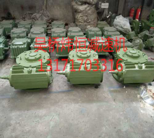 CWS450圆弧齿蜗杆减速机-WH系列圆弧齿蜗杆减速机-WHS400圆弧齿蜗杆减速机