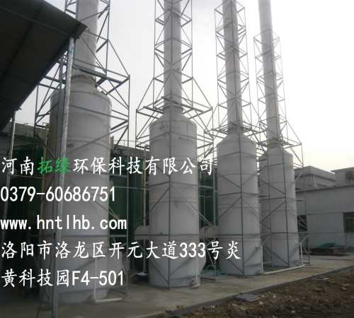 垃圾处理器厂家 焦作垃圾处理设备价格 焦作环保垃圾处理器