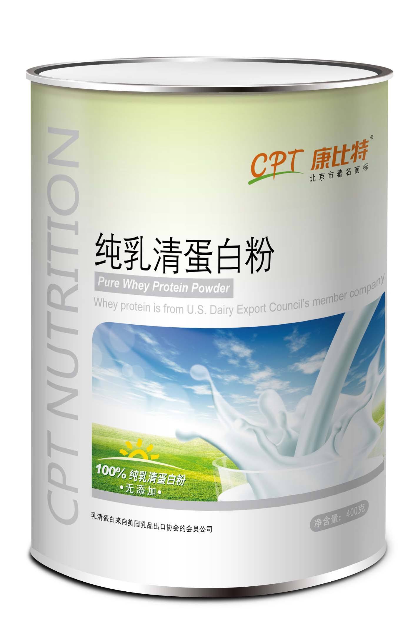 氨基酸蛋白粉進(jìn)口可以在青島港操作清關(guān)流程