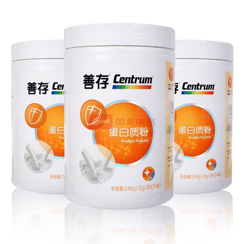青島進(jìn)口美國乳清蛋白粉清關(guān)時(shí)需要注意的地方
