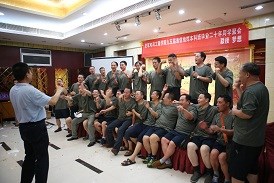 聚会策划-老战友聚会活动-老战友聚会活动策划