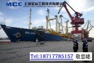 管道与容器司法鉴定-司法鉴定原因分析-管道与容器司法鉴定失效分析