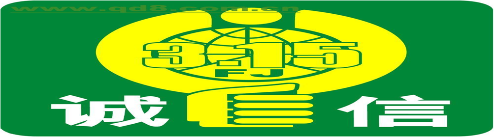 空气能热水器工程安装报价/学校空气能热水器工程安装报价/学校空气能热水器工程询价