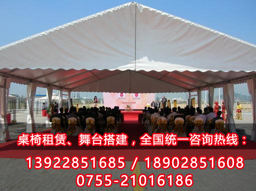 宝安会场用品布置出租-广东会场用品租赁公司-广东会场用品出租公司