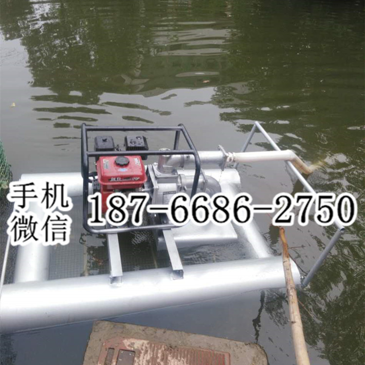 四川内江池塘挖藕机 汽油13马力莲藕收获机 全新高效率浮起式船式挖藕机