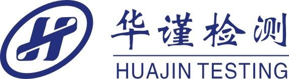 江门市模具钢材质判定检测中心