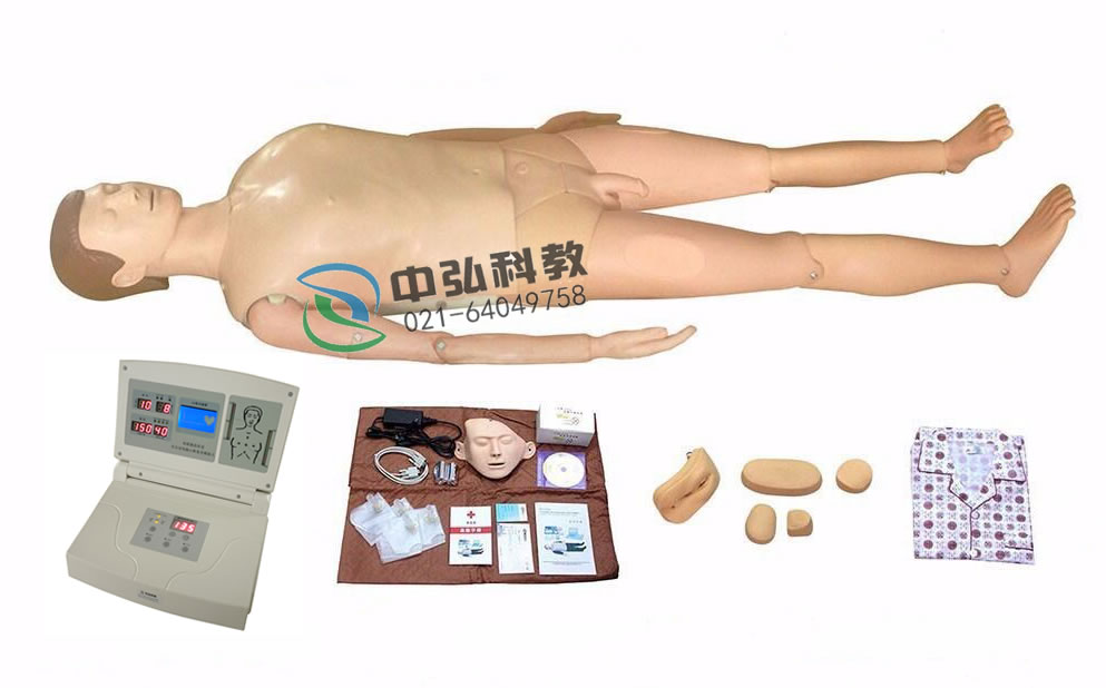 ZH/CPR580B高级多功能护理急救训练模拟人（心肺复苏、男女导尿、手臂静脉穿刺）