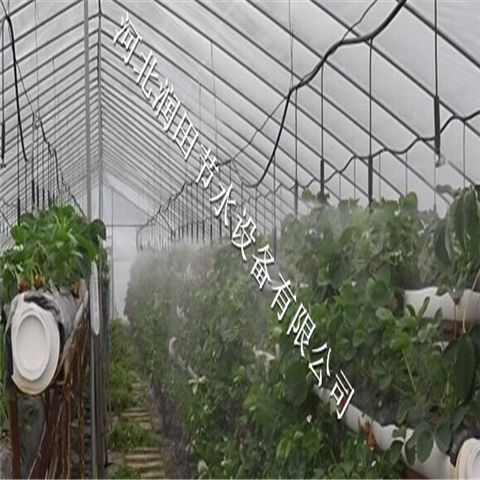 【厂家】湖南湘潭市花卉灌溉-多型号微喷头