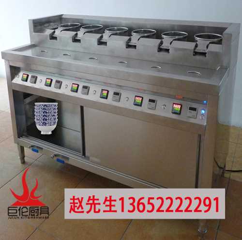 广东煮面炉供应_快餐连锁煮面炉_智能煮面炉厂家