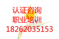 嘉定安全生产标准化常州安全生产标准化服务态度好