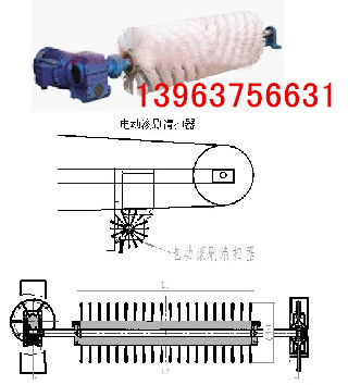 长春直销无源型滚刷清扫器