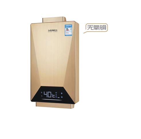 高端热水器供应商/速热水器价格/热水器加盟