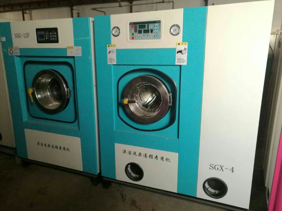 平顶山转转出售二手大型水洗机，二手100公斤鸿尔水洗机