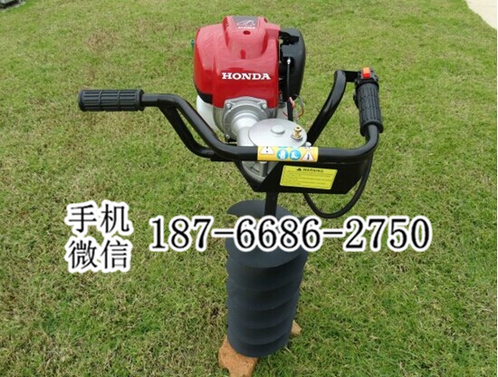 湖北咸宁本田四冲程HONDA地钻 植树挖坑机 园林用汽油机钻坑机