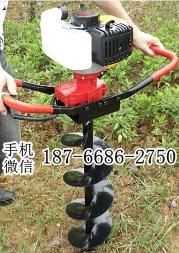江苏南通园林工程手提式挖坑机 汽油钻孔机 种植树木钻坑机地钻机