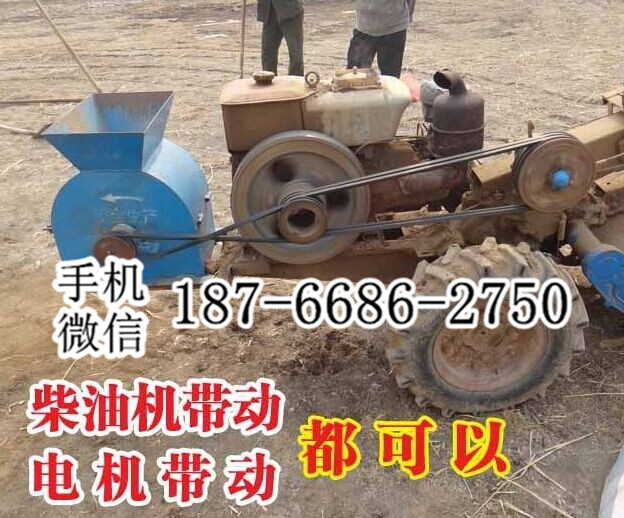 安徽安庆水稻大棚育秧粉土机 冻土打碎机 锤式粉土机 轴传动碎土机 手扶拖拉机带动粉土机