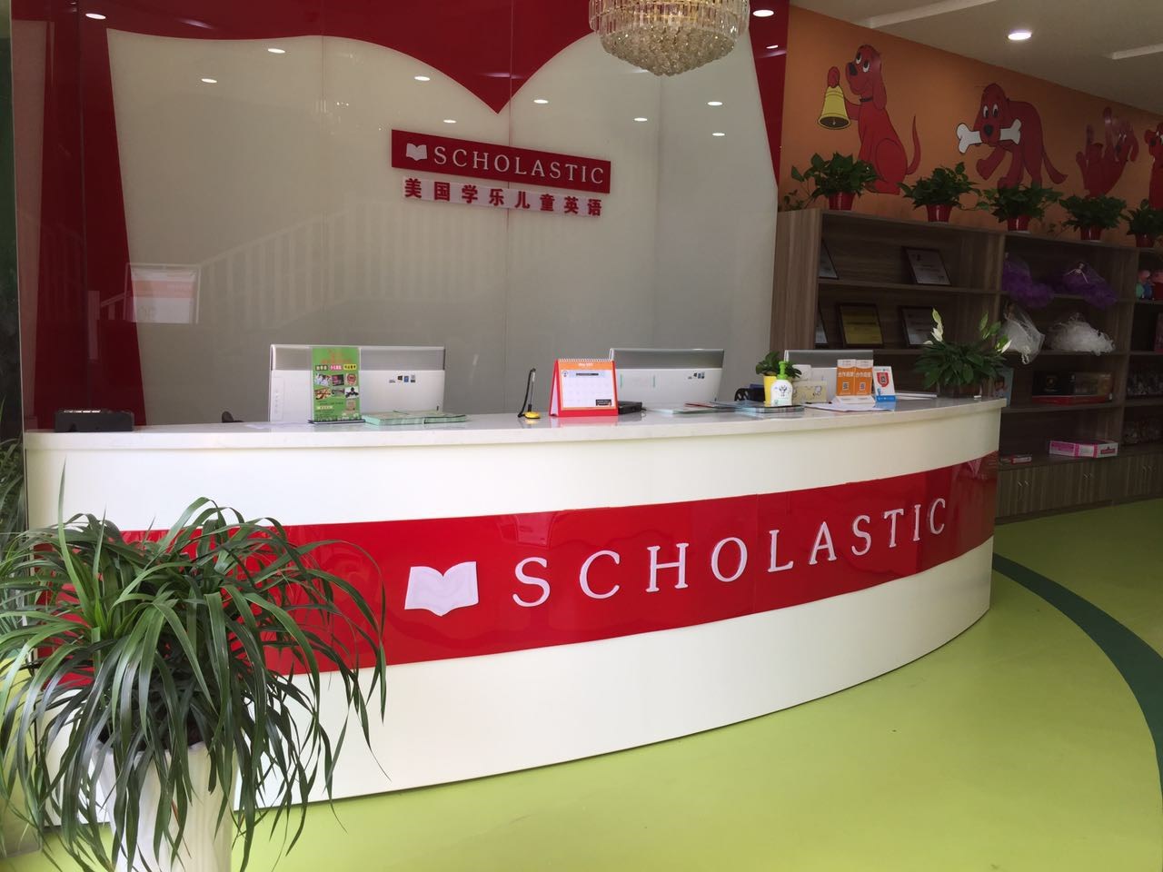 少儿英语培训学校-少儿英语培训价格-南京少儿英语培训哪家好