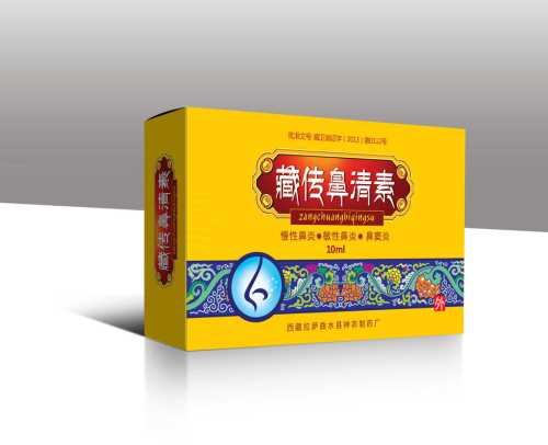 知名藏药-知名藏药有哪些-知名藏药厂商