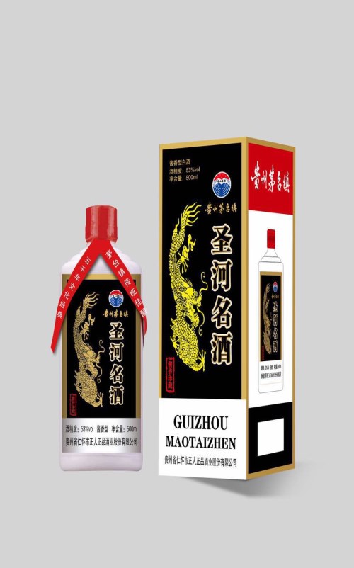 全国酒包装展开图 昆明红酒包装 白酒包装公司