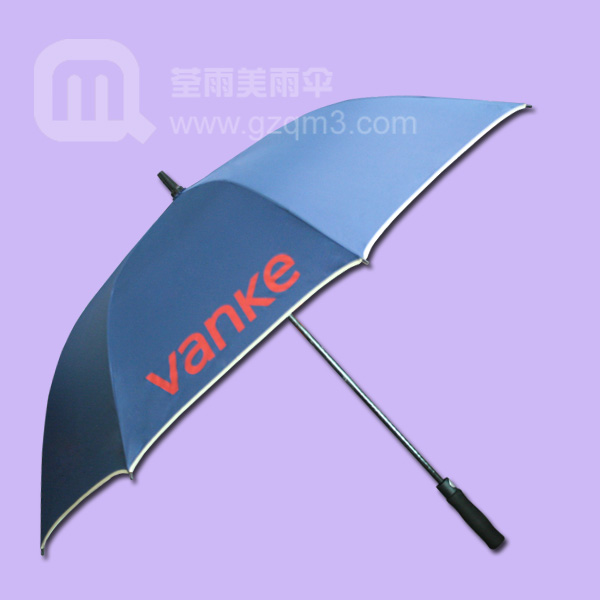 【广州雨伞厂】生产-万科地产 高尔夫雨伞厂 高尔夫雨伞