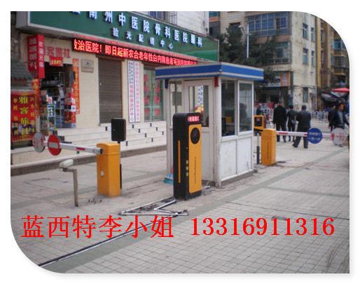 【咸宁】商场停车场自动识别系统微信支付