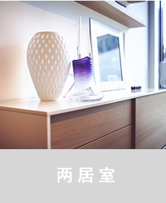 陕西省中控主机诚信可靠的智能家居系统加盟