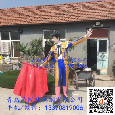 玻璃钢西班牙传统人物雕塑