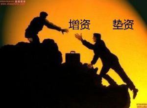 办理全国公司验资，出正规验资报告