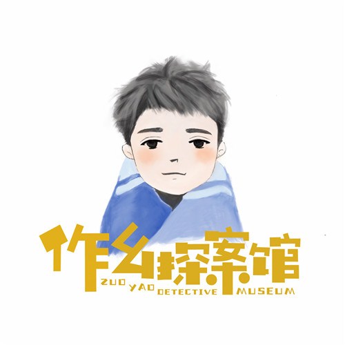 长春有什么休闲 哪些真人游戏 作幺供