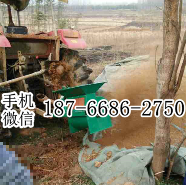 安徽阜阳粉土神器土壤粉碎机 粉土细不用筛 手扶拖拉机配套粉土机 小型破土粉碎机 花圃苗圃粉土机