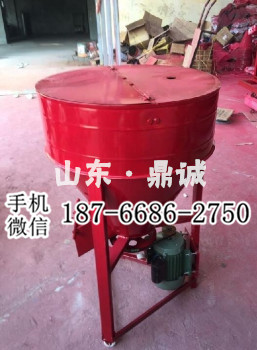 河北沧州小麦水稻农作物拌种机 多功能饲料搅拌机 种子拌药机