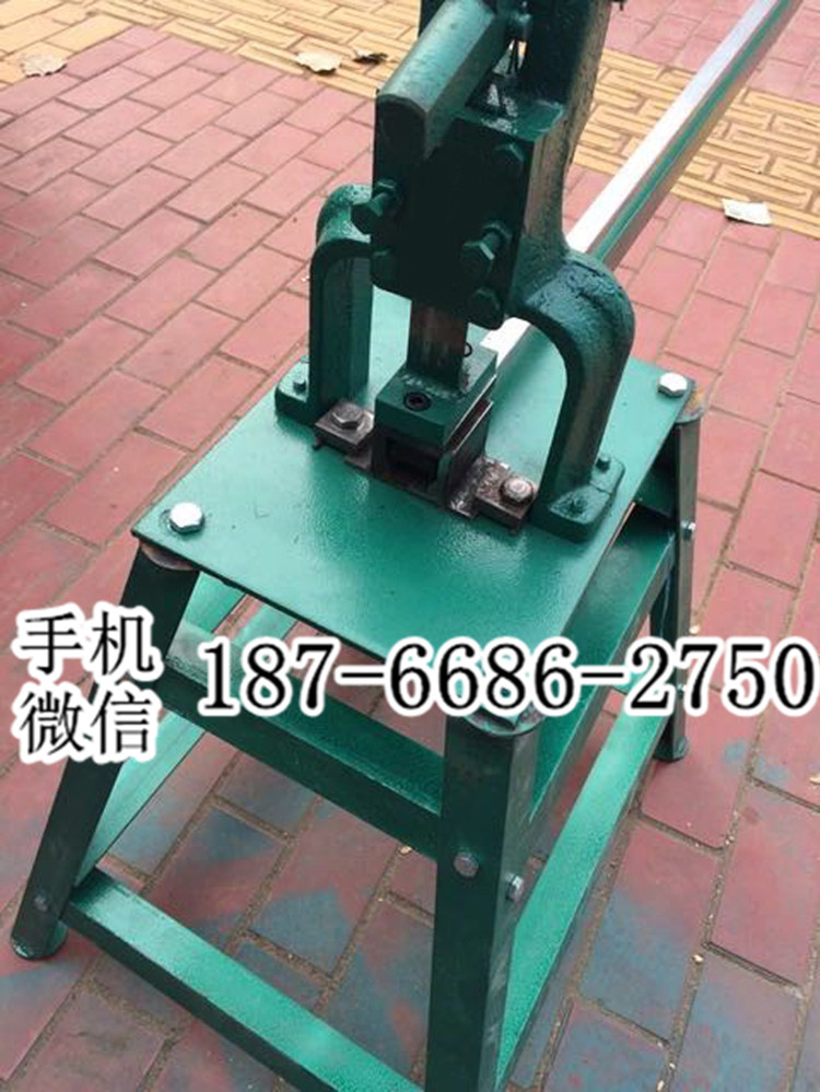 山东日照简易手动方管圆管扁管冲孔机 不锈钢管冲弧形机 耐磨耐用无毛刺