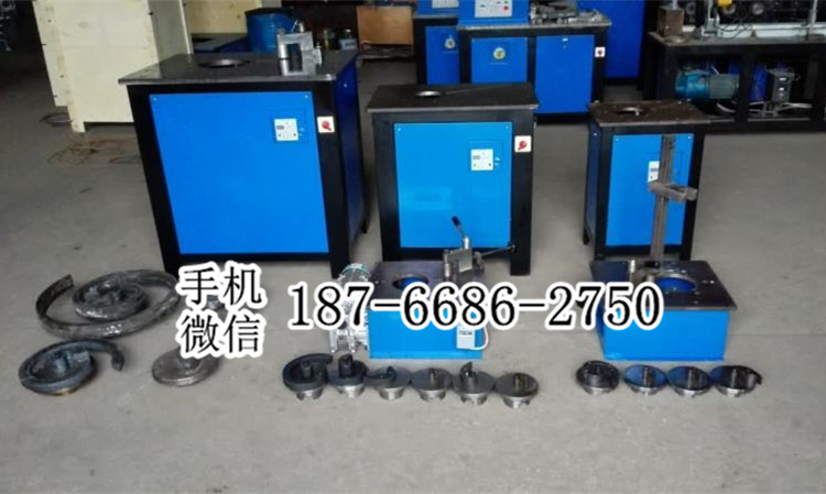 辽宁鞍山多功能铁艺制造机械 电动不锈钢方管圆管弯花机 大门围栏楼梯金属弯花器