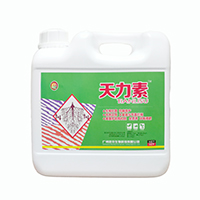 柑橘膨果用什么肥好 柑橘专用冲施肥 效果好的柑橘冲施肥